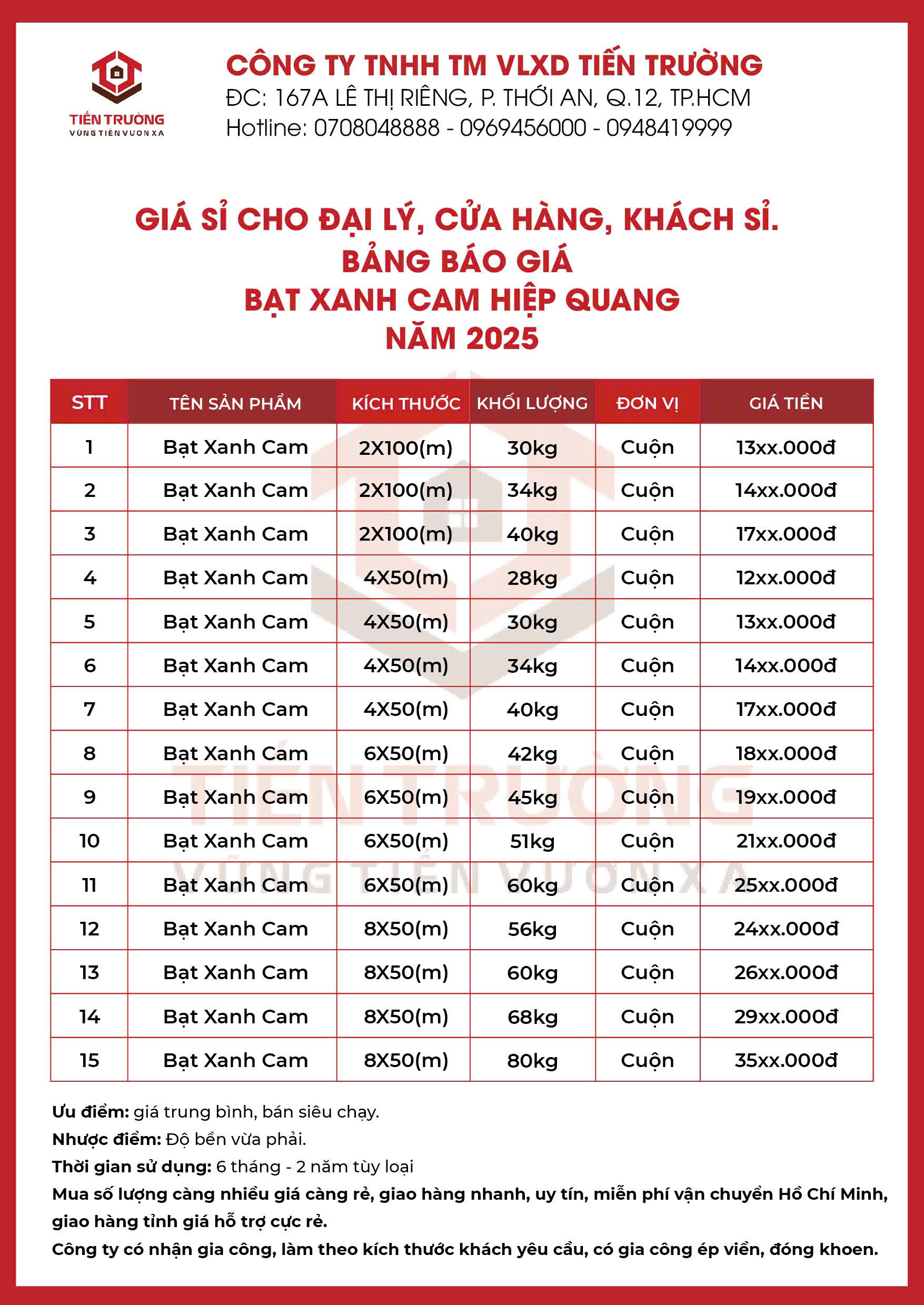 Hình ảnh: Bảng báo giá Bạt Nhựa Xanh Cam 2 Da Bách Đặc Lợi 2025 tại Tiến Trường